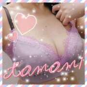 ヒメ日記 2025/11/23 13:22 投稿 朋美 梅田アバンチュール