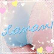 ヒメ日記 2025/11/25 14:22 投稿 朋美 梅田アバンチュール