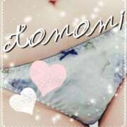 ヒメ日記 2025/11/30 13:52 投稿 朋美 梅田アバンチュール