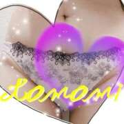 ヒメ日記 2025/12/03 13:02 投稿 朋美 梅田アバンチュール