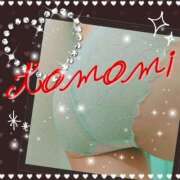 朋美 岩盤浴に来ていた女性客の話 梅田アバンチュール