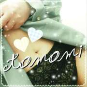 朋美 プレゼント✨🎁✨ 梅田アバンチュール