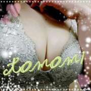 朋美 21日と言えば弘法さん 梅田アバンチュール