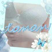 ヒメ日記 2026/02/07 11:32 投稿 朋美 梅田アバンチュール