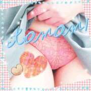 ヒメ日記 2026/02/11 11:42 投稿 朋美 梅田アバンチュール