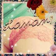 ヒメ日記 2026/02/13 11:52 投稿 朋美 梅田アバンチュール