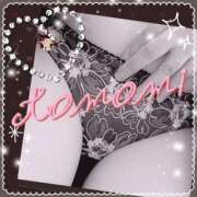 ヒメ日記 2026/02/18 13:06 投稿 朋美 梅田アバンチュール