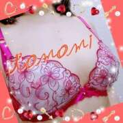 朋美 出来ればいっぱい飛ばないで～💦 梅田アバンチュール