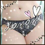 ヒメ日記 2026/03/12 12:24 投稿 朋美 梅田アバンチュール