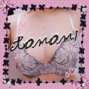 ヒメ日記 2026/03/21 11:22 投稿 朋美 梅田アバンチュール