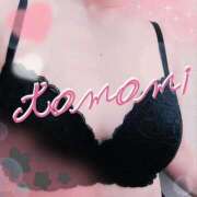 ヒメ日記 2026/04/03 12:12 投稿 朋美 梅田アバンチュール