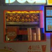 ヒメ日記 2025/09/03 07:47 投稿 りお 完熟ばなな 立川