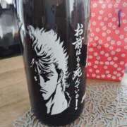 ヒメ日記 2025/10/07 08:23 投稿 りお 完熟ばなな 立川