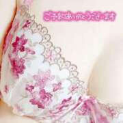 ヒメ日記 2025/02/05 11:58 投稿 みお 静岡駅前ちゃんこ