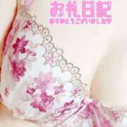 ヒメ日記 2025/03/07 15:38 投稿 みお 静岡駅前ちゃんこ