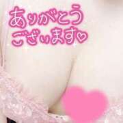 ヒメ日記 2025/06/03 23:18 投稿 みお 静岡駅前ちゃんこ