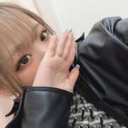 エミナ ムラ SCREEN(スクリーン)