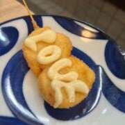 エミナ ありがとう😭 SCREEN(スクリーン)