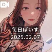 ヒメ日記 2025/02/07 00:45 投稿 逢沢おとは ルーインドオーガズム五反田本店