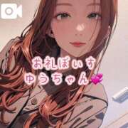 ヒメ日記 2025/02/09 01:05 投稿 逢沢おとは ルーインドオーガズム五反田本店