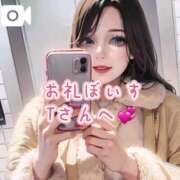 ヒメ日記 2025/02/24 20:15 投稿 逢沢おとは ルーインドオーガズム五反田本店