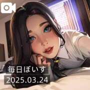 ヒメ日記 2025/03/24 11:05 投稿 逢沢おとは ルーインドオーガズム五反田本店