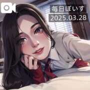 ヒメ日記 2025/03/28 06:45 投稿 逢沢おとは ルーインドオーガズム五反田本店