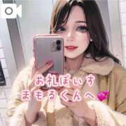 ヒメ日記 2025/03/28 23:15 投稿 逢沢おとは ルーインドオーガズム五反田本店