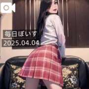 ヒメ日記 2025/04/04 13:15 投稿 逢沢おとは ルーインドオーガズム五反田本店