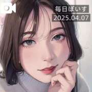 ヒメ日記 2025/04/07 11:05 投稿 逢沢おとは ルーインドオーガズム五反田本店