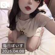 ヒメ日記 2025/04/08 13:15 投稿 逢沢おとは ルーインドオーガズム五反田本店