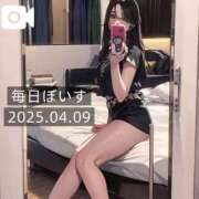 ヒメ日記 2025/04/09 14:15 投稿 逢沢おとは ルーインドオーガズム五反田本店