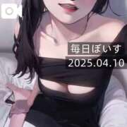 ヒメ日記 2025/04/10 21:15 投稿 逢沢おとは ルーインドオーガズム五反田本店