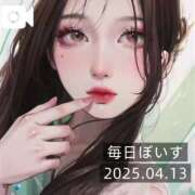 ヒメ日記 2025/04/13 10:06 投稿 逢沢おとは ルーインドオーガズム五反田本店