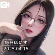 ヒメ日記 2025/04/15 21:05 投稿 逢沢おとは ルーインドオーガズム五反田本店