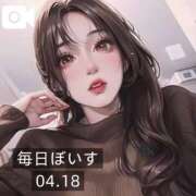 ヒメ日記 2025/04/18 15:05 投稿 逢沢おとは ルーインドオーガズム五反田本店