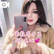 ヒメ日記 2025/06/14 06:45 投稿 逢沢おとは ルーインドオーガズム五反田本店