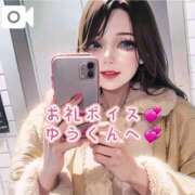 ヒメ日記 2025/07/07 21:15 投稿 逢沢おとは ルーインドオーガズム五反田本店