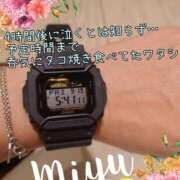 ヒメ日記 2025/09/20 02:32 投稿 みゆ 梅田アバンチュール