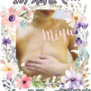 ヒメ日記 2025/10/03 00:52 投稿 みゆ 梅田アバンチュール