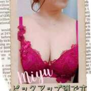 ヒメ日記 2025/10/05 00:42 投稿 みゆ 梅田アバンチュール