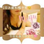 ヒメ日記 2025/10/07 00:52 投稿 みゆ 梅田アバンチュール