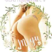 ヒメ日記 2025/10/08 00:42 投稿 みゆ 梅田アバンチュール