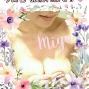 ヒメ日記 2025/10/17 09:02 投稿 みゆ 梅田アバンチュール