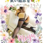 ヒメ日記 2025/10/19 00:52 投稿 みゆ 梅田アバンチュール