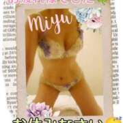 ヒメ日記 2025/10/23 00:52 投稿 みゆ 梅田アバンチュール