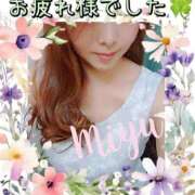 ヒメ日記 2025/10/28 01:22 投稿 みゆ 梅田アバンチュール