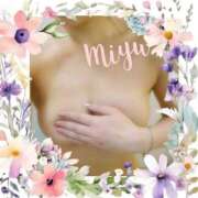 ヒメ日記 2025/11/06 01:52 投稿 みゆ 梅田アバンチュール