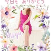 ヒメ日記 2025/11/25 01:12 投稿 みゆ 梅田アバンチュール