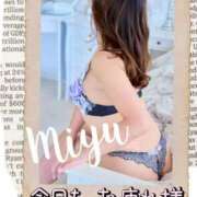 ヒメ日記 2025/12/02 00:32 投稿 みゆ 梅田アバンチュール